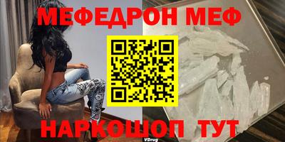 ECSTASY Нягань