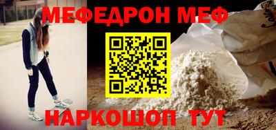 ECSTASY Нягань