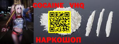 ECSTASY Нягань