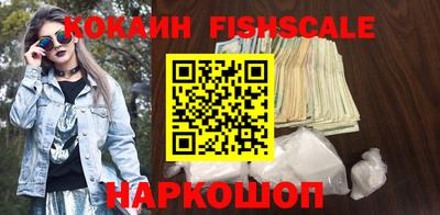 мдпв Обнинск