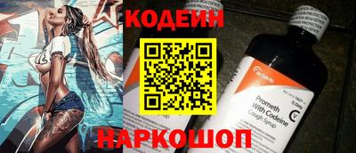 ECSTASY Нягань