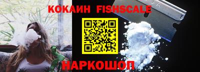 мдпв Обнинск