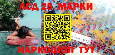 прущие крисы Обь