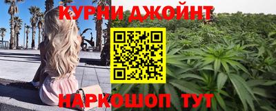 мдпв Обнинск
