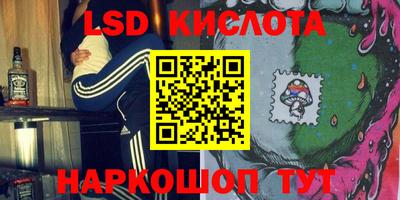 мдпв Обнинск