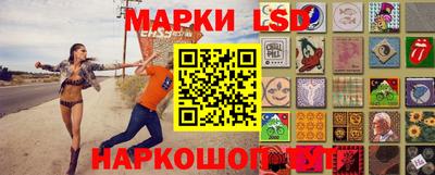 прущие крисы Обь