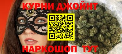 прущие крисы Обь