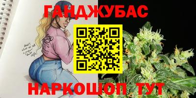 ECSTASY Нягань