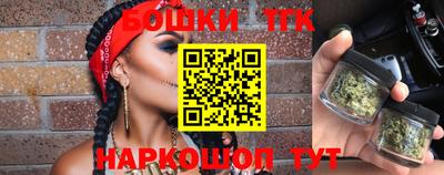 мдпв Обнинск