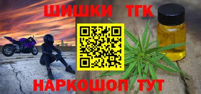 мдпв Обнинск