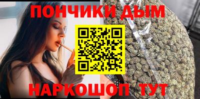 ECSTASY Нягань