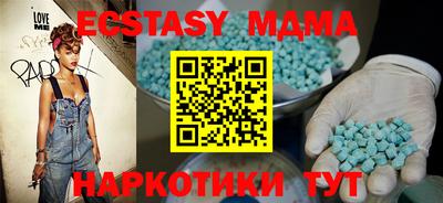 прущие крисы Обь