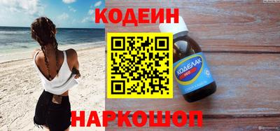 ECSTASY Нягань