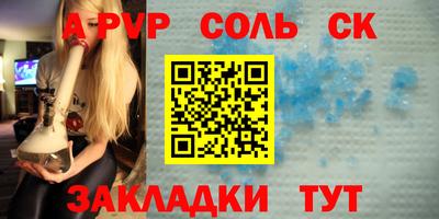 мдпв Обнинск