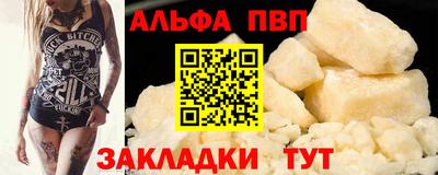 ECSTASY Нягань