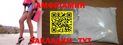 ECSTASY Нягань