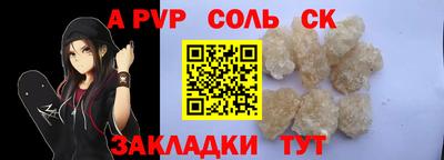 ECSTASY Нягань