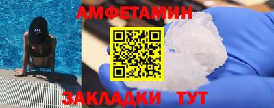 мдпв Обнинск