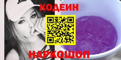 ECSTASY Нягань