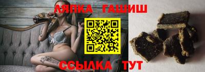 мдпв Обнинск