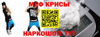 мдпв Обнинск